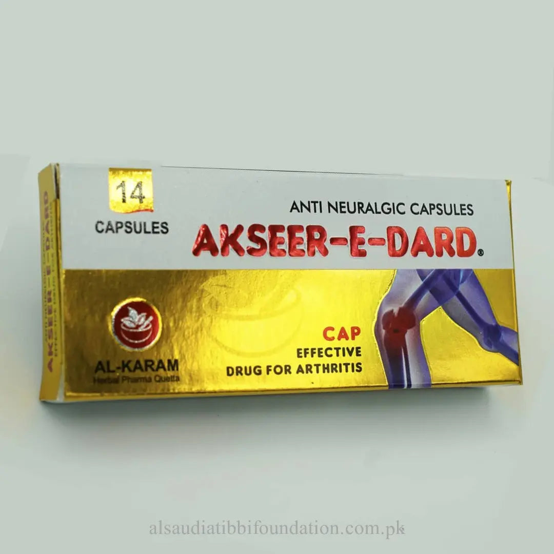 Akseer e Dard Capsule by Al-Saudia Tibbi Foundation