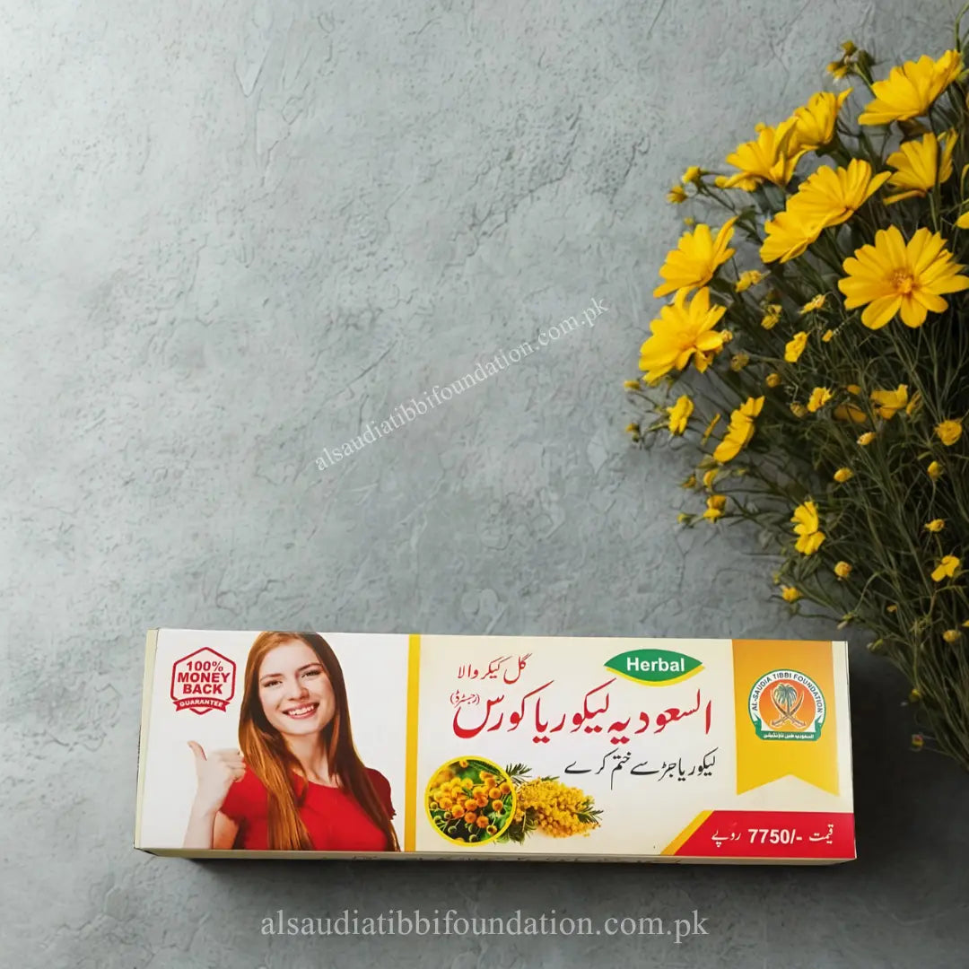 Alsaudia Likoria Course