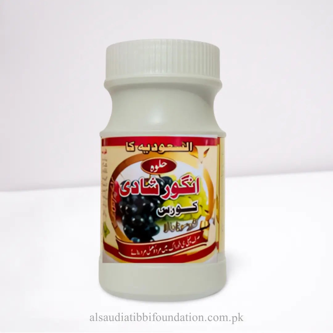 Angoor Shadi Course by Al-Saudia Tibbi Foundation