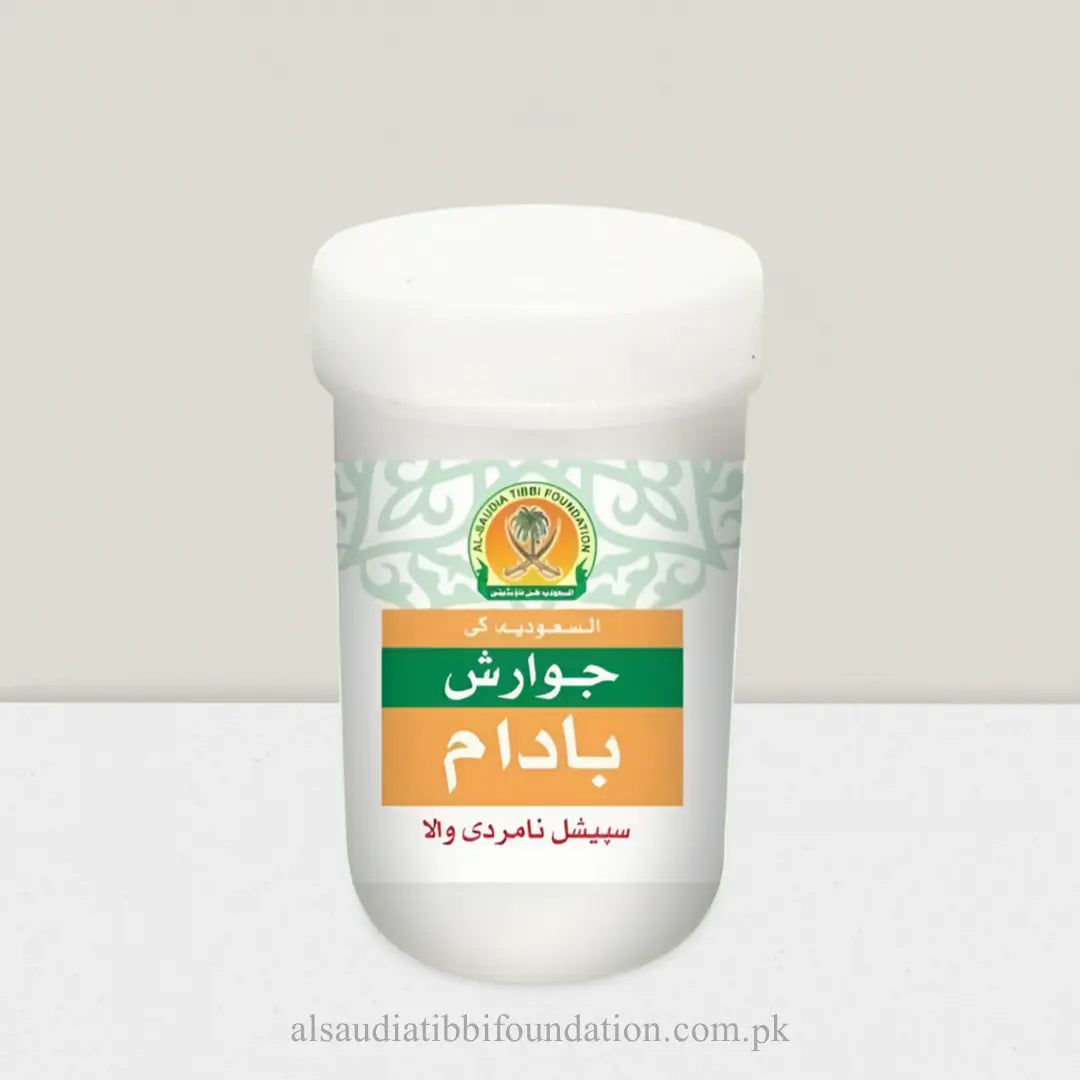 Jawarish Badam by Al-Saudia Tibbi Foundation