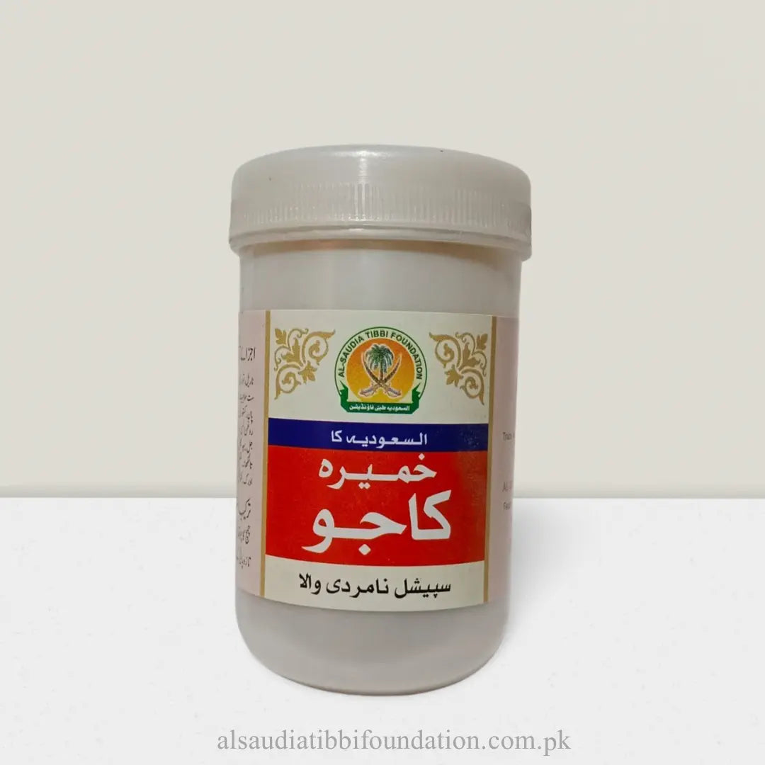 Khameera Kaju by Al-Saudia Tibbi Foundation