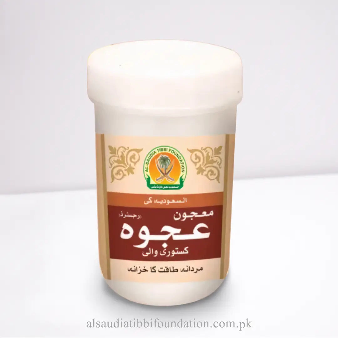 Majoon Ajwa Kasturi by Al-Saudia Tibbi Foundation