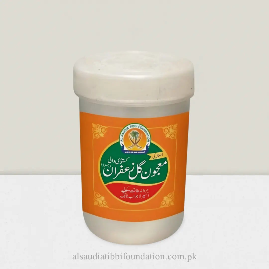 Majoon Gul e Zafran by Al-Saudia Tibbi Foundation