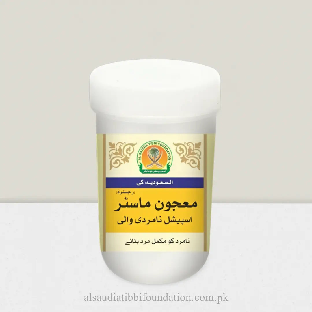 Majoon Master by Al-Saudia Tibbi Foundation