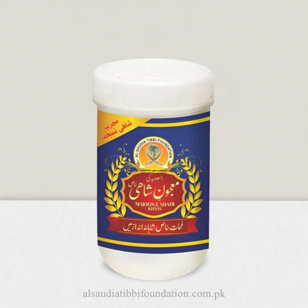 Majoon Shahi khas by Al-Saudia Tibbi Foundation