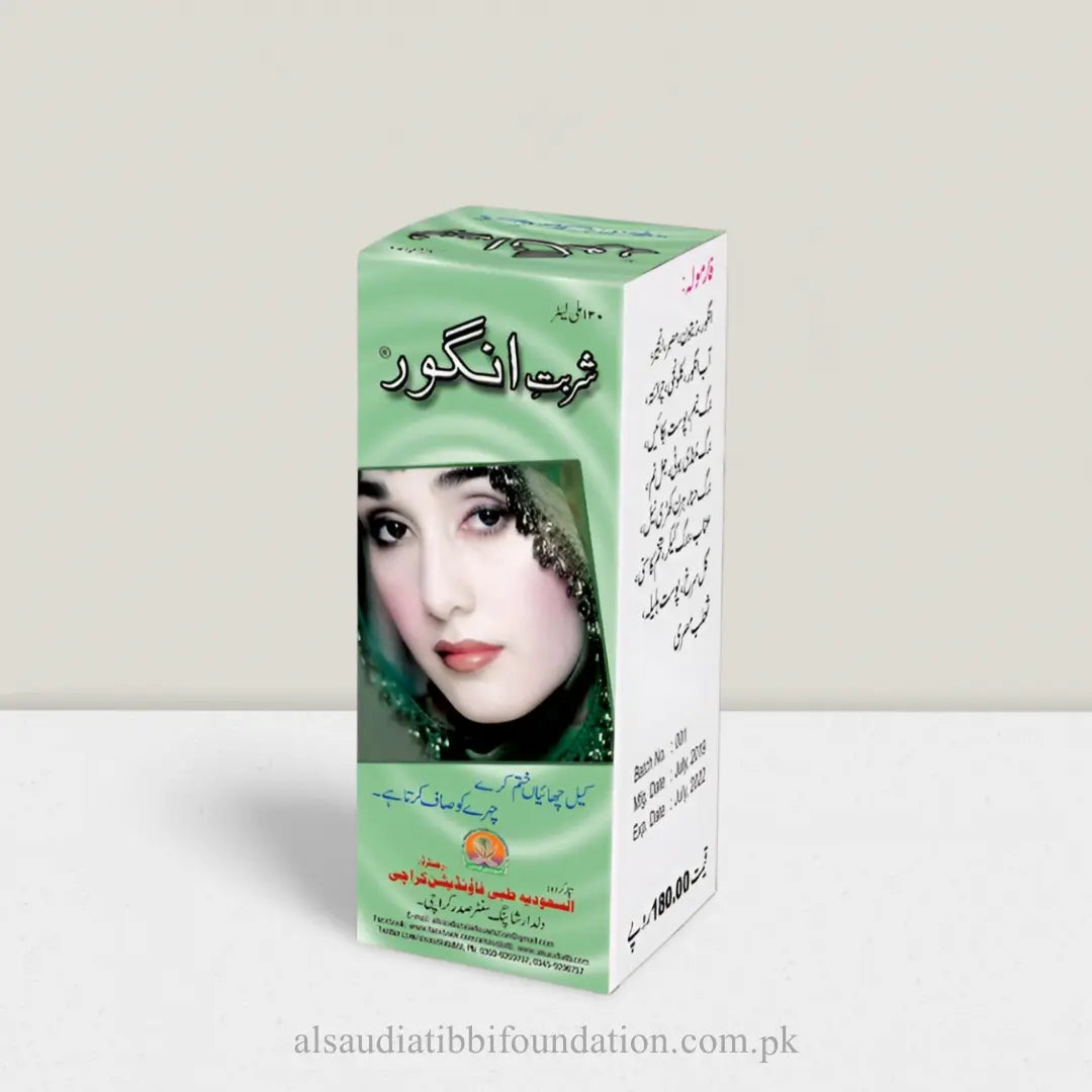 Sharbat Angoor by Al-Saudia Tibbi Foundation