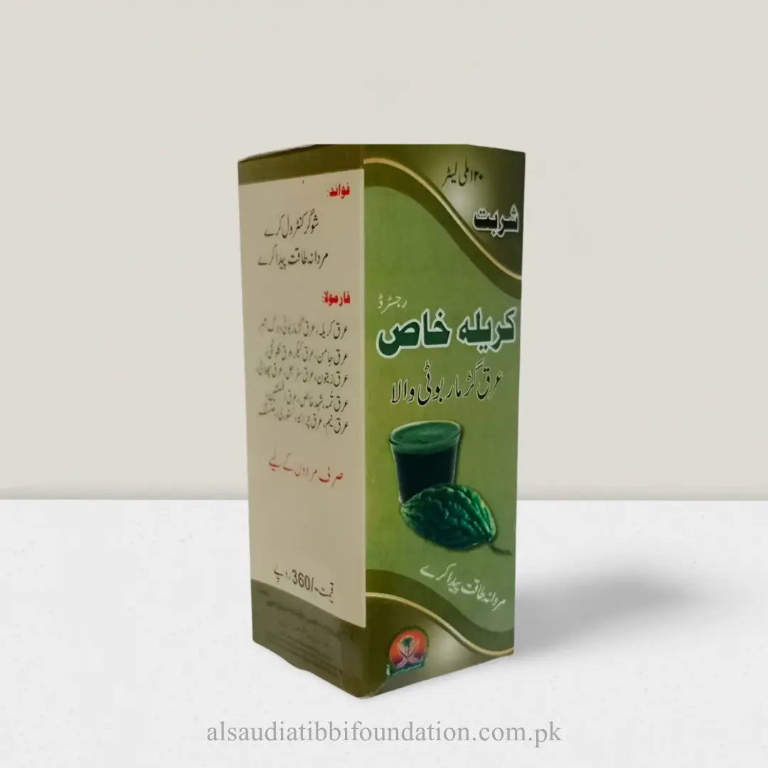 Sharbat Karela Khas by Al-Saudia Tibbi Foundation