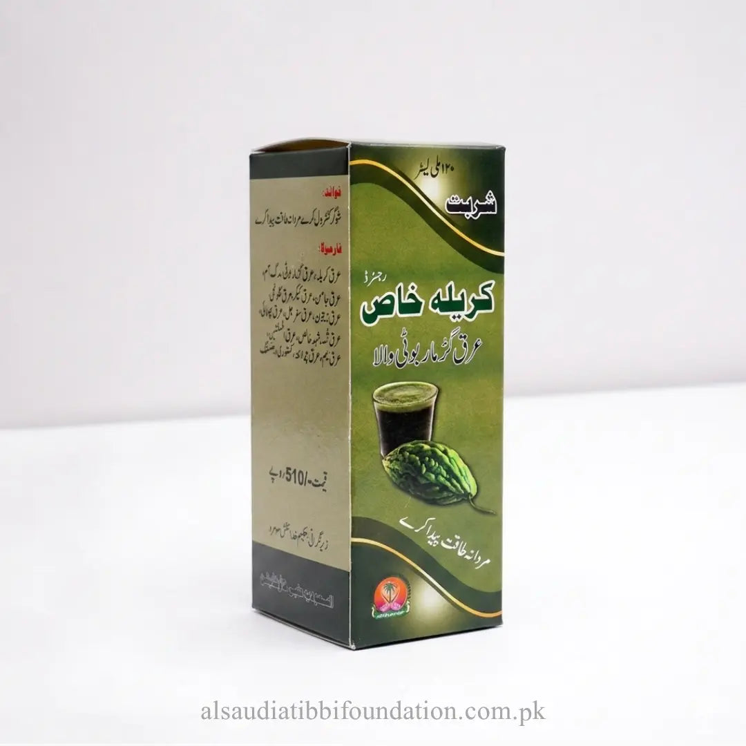 Sharbat Karela Khas by Al-Saudia Tibbi Foundation