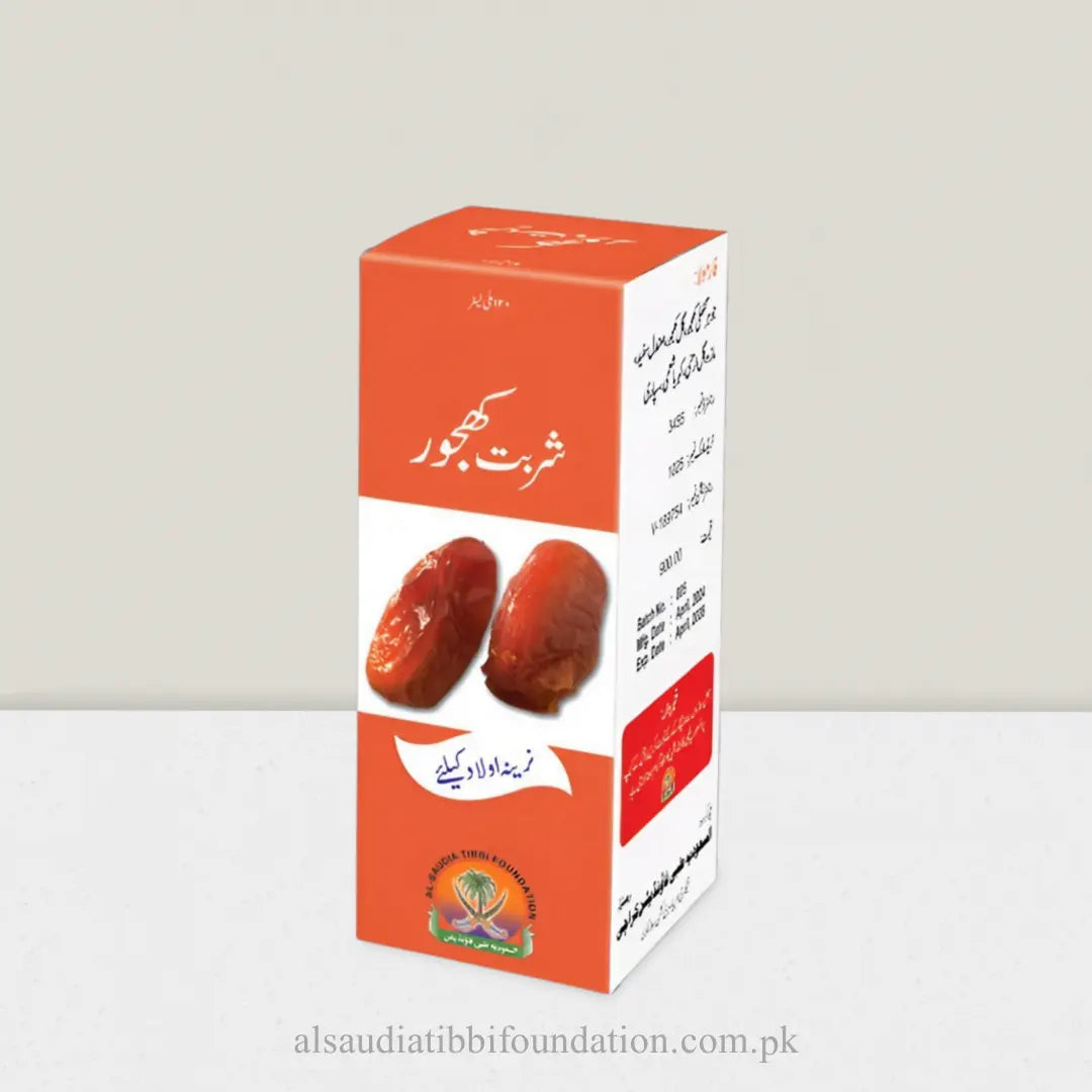 Majoon Khajoor by Al-Saudia Tibbi Foundation