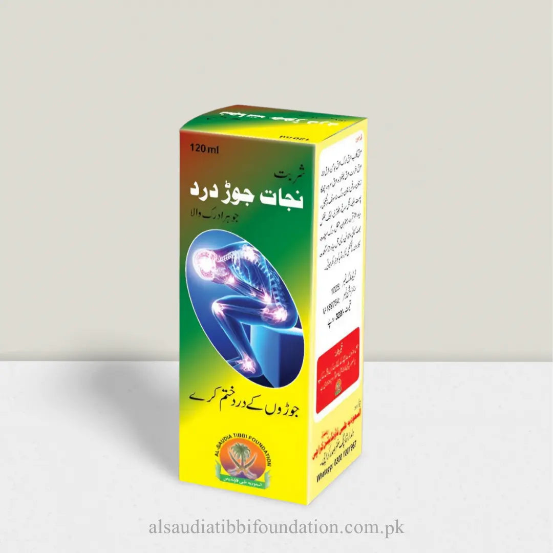 Sharbat Nijaat Jor Dard by Al-Saudia Tibbi Foundation