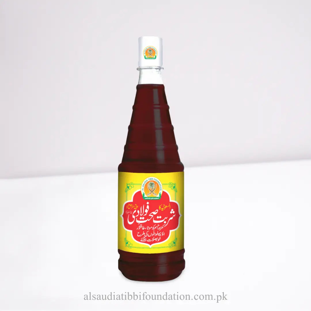 Sharbat Sehat Foladi by Al-Saudia Tibbi Foundation