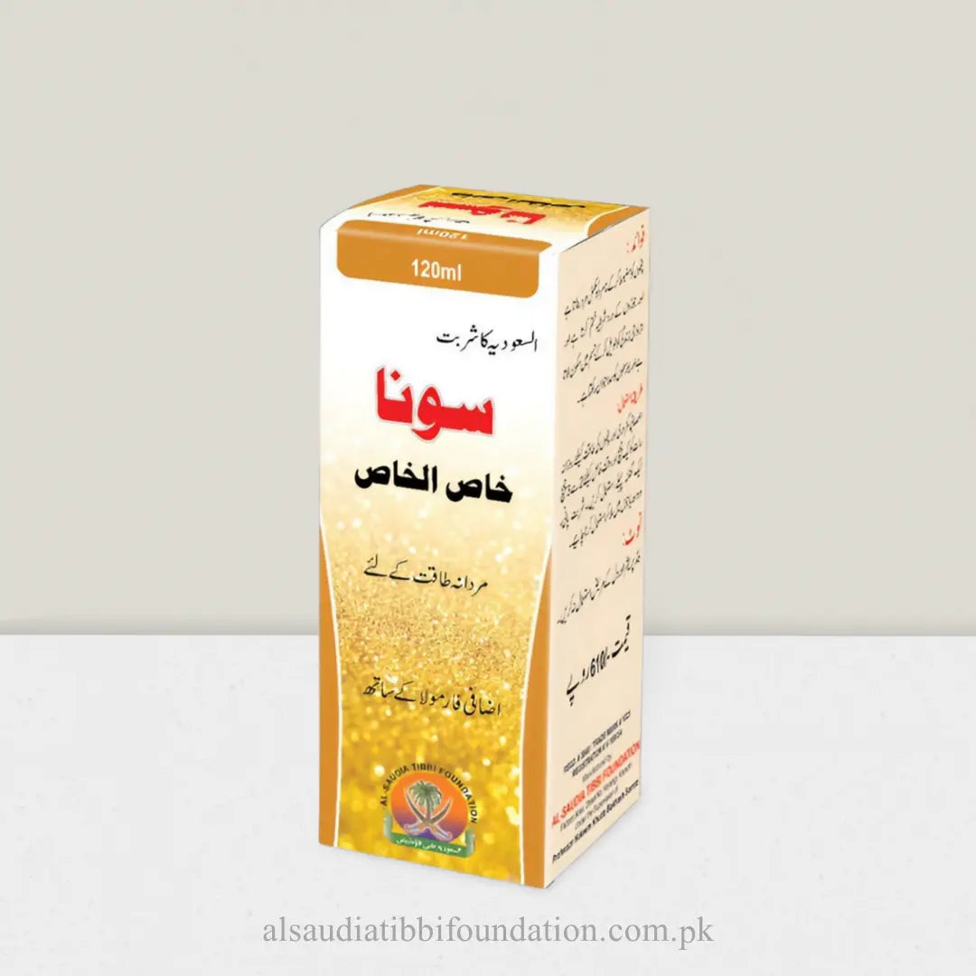 Sharbat Sona Khas al Khas by Al-Saudia Tibbi Foundation