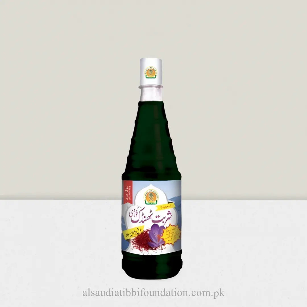 Sharbat Thandak Foladi arak zafran wala by Al-Saudia Tibbi Foundation