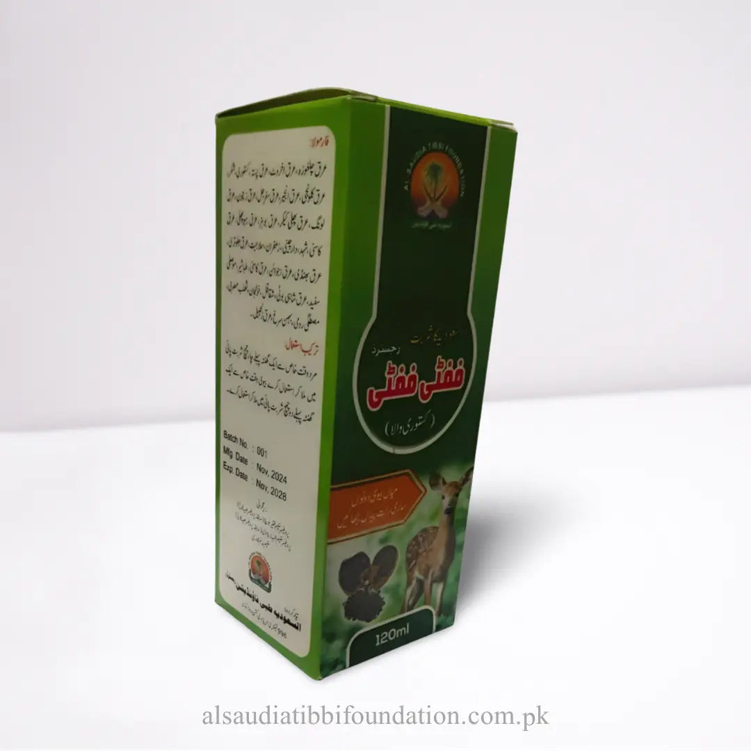 Sharbat fifty fifty
