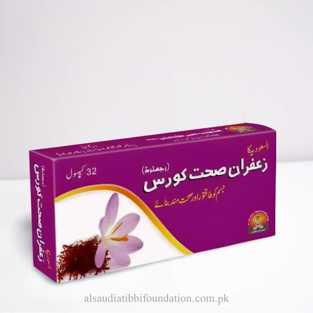Zafran Sehat Course by Al-Saudia Tibbi Foundation