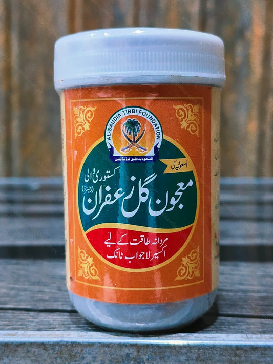 Majoon Gul e Zafran