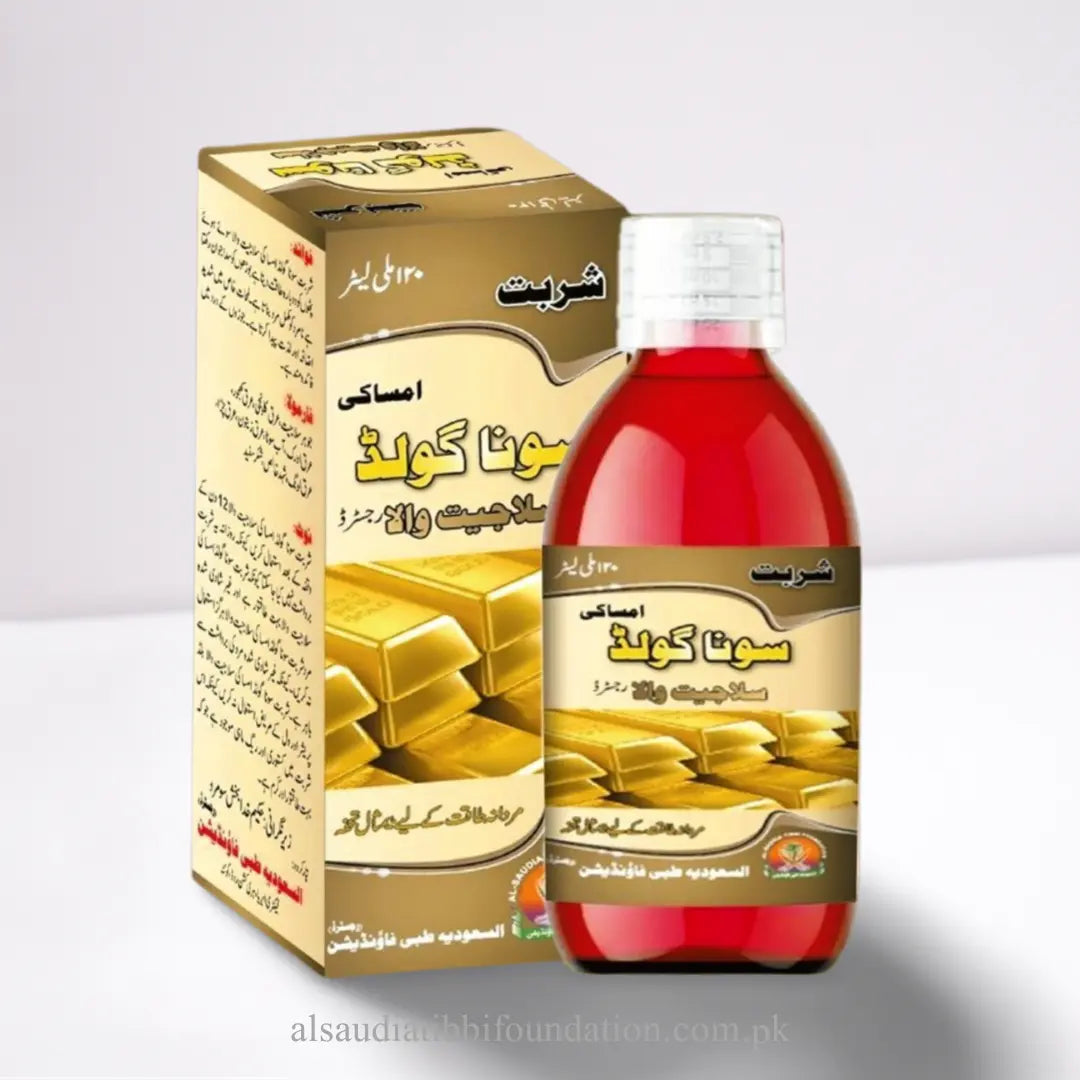 Sharbat Sona Gold Imsaki