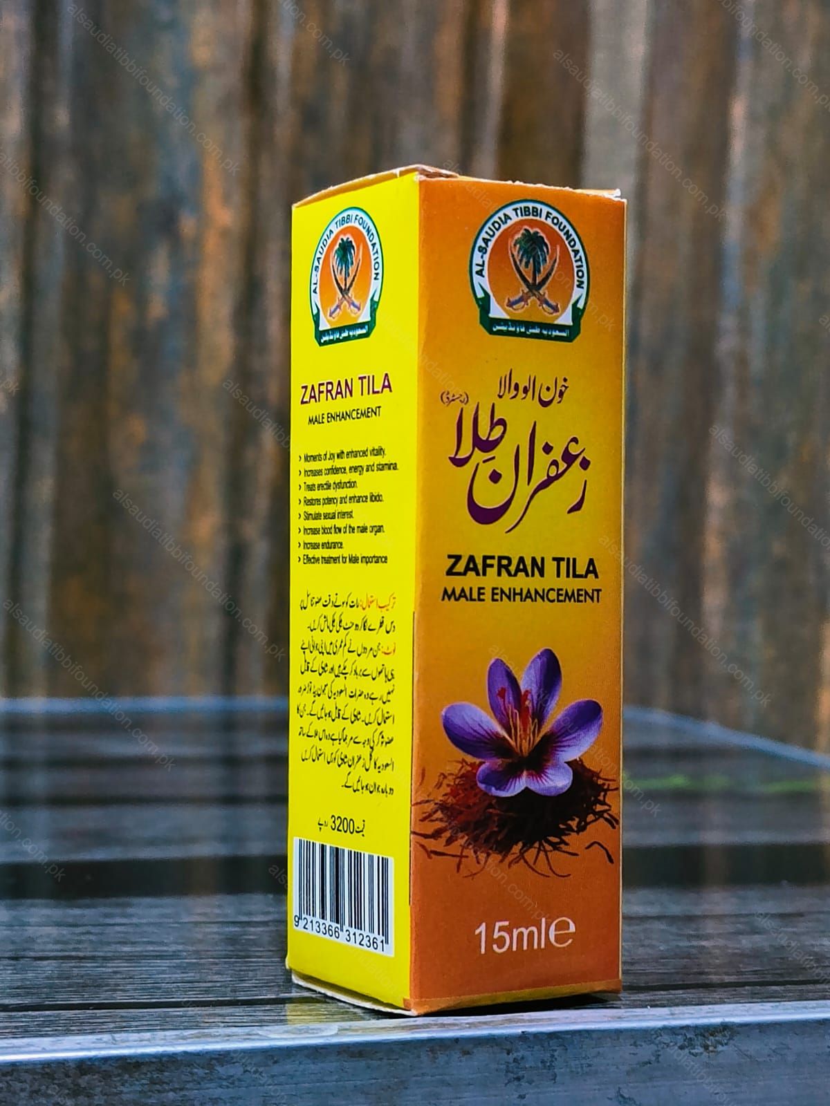Zafran Tila