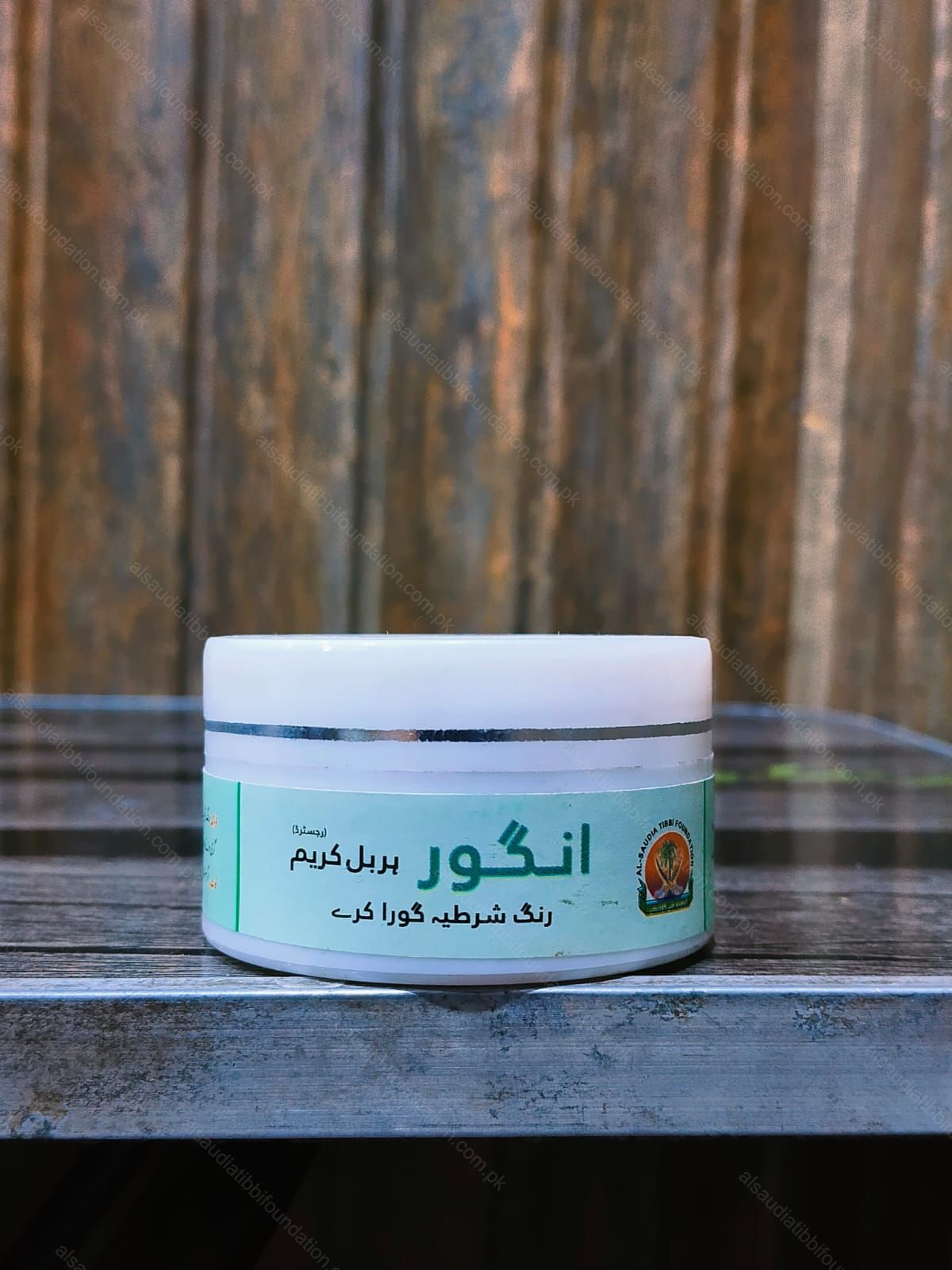 Angoor Herbal Cream