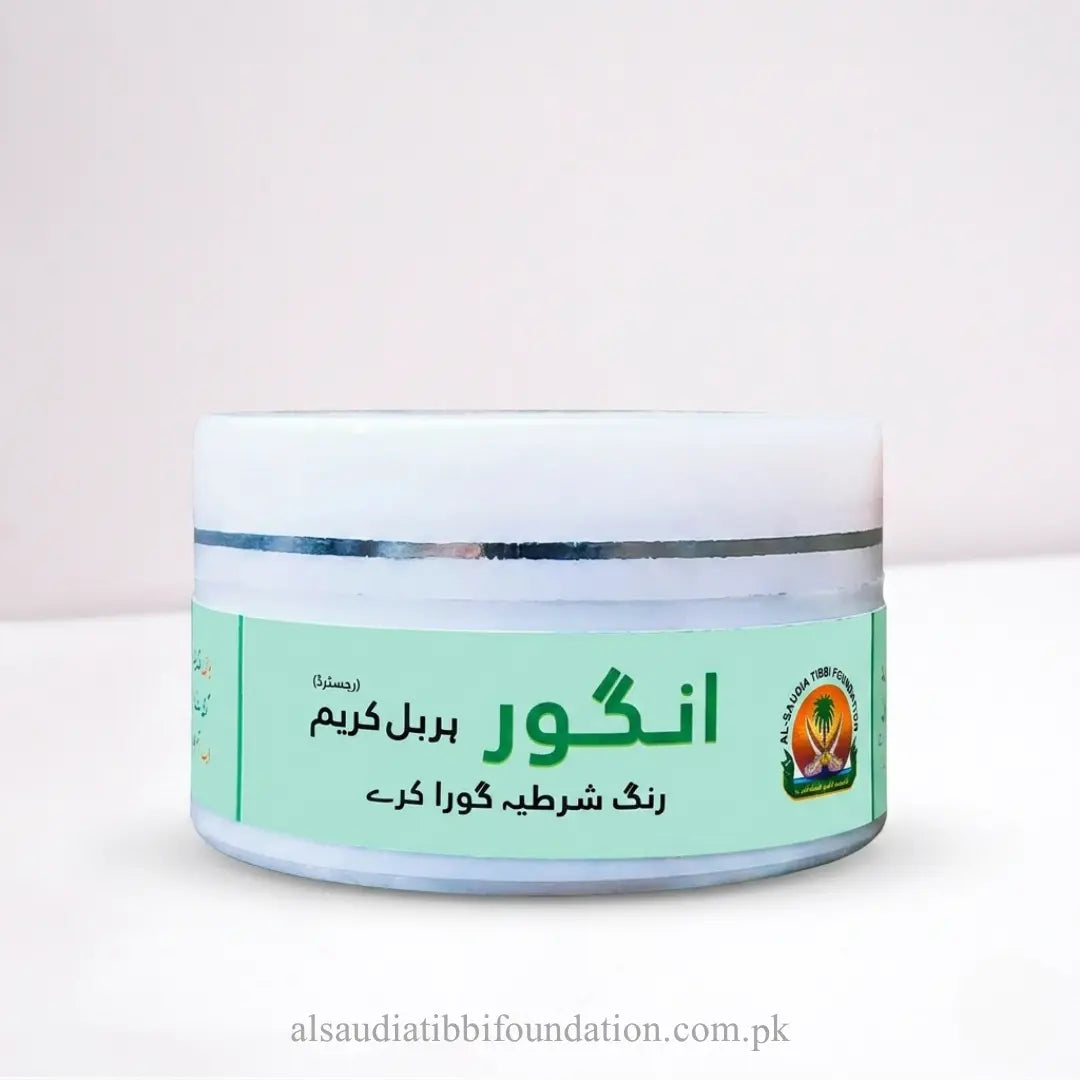 Angoor Herbal Cream