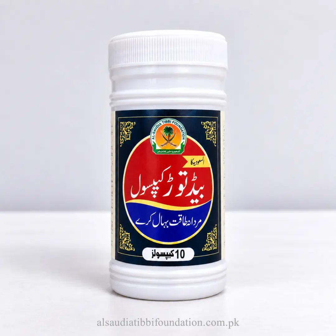 Bed Tor Capsules