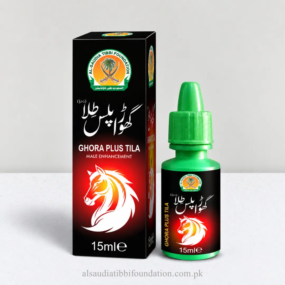 Ghora Plus Tila