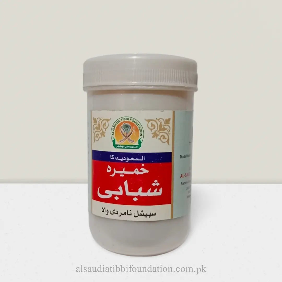Khameera Shababi by Al-Saudia Tibbi Foundation