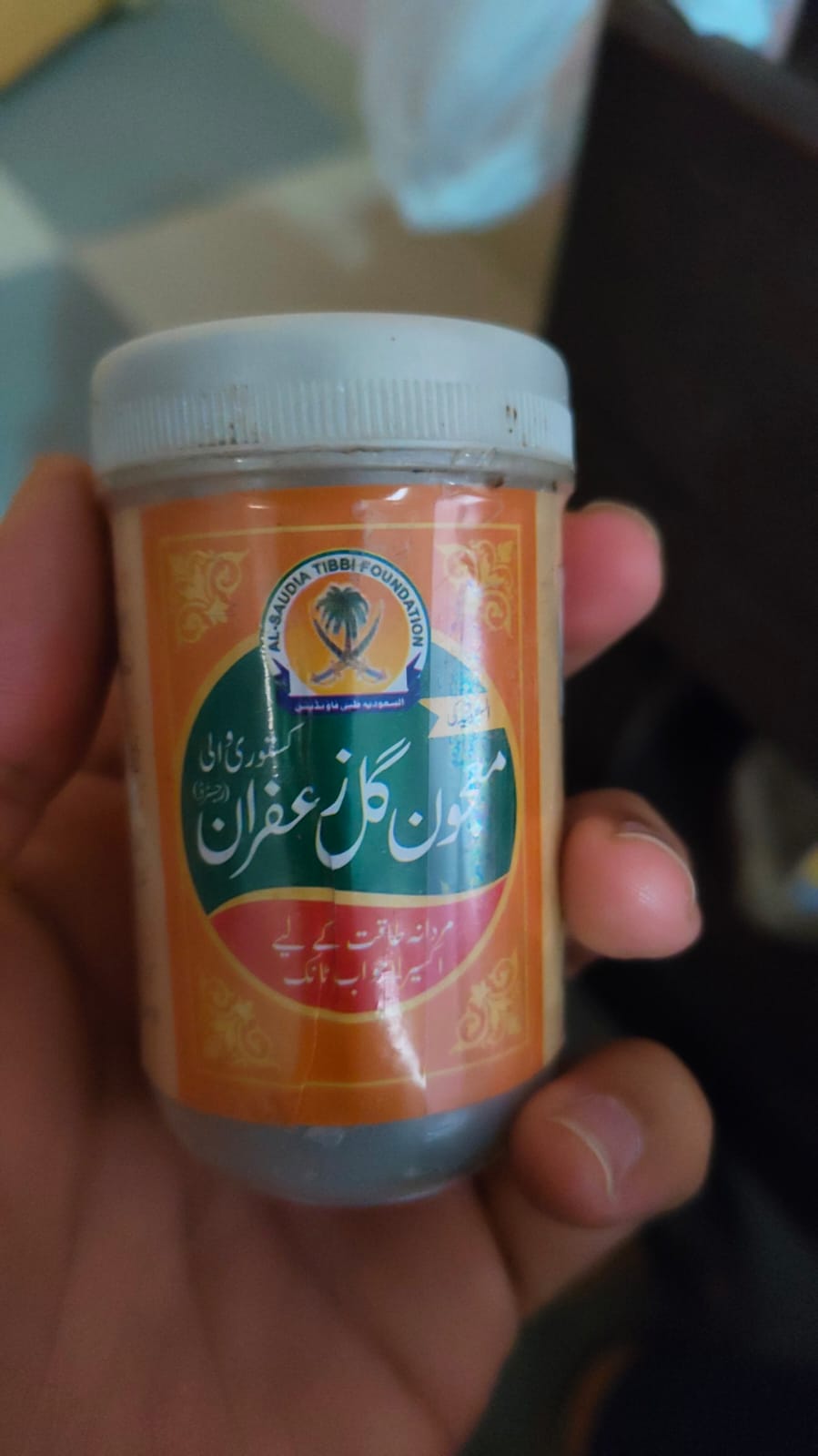 <h2>Trusted by Thousands of customers in Pakistan</h2>
