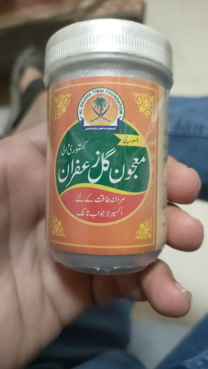 <h2>Trusted by Thousands of customers in Pakistan</h2>