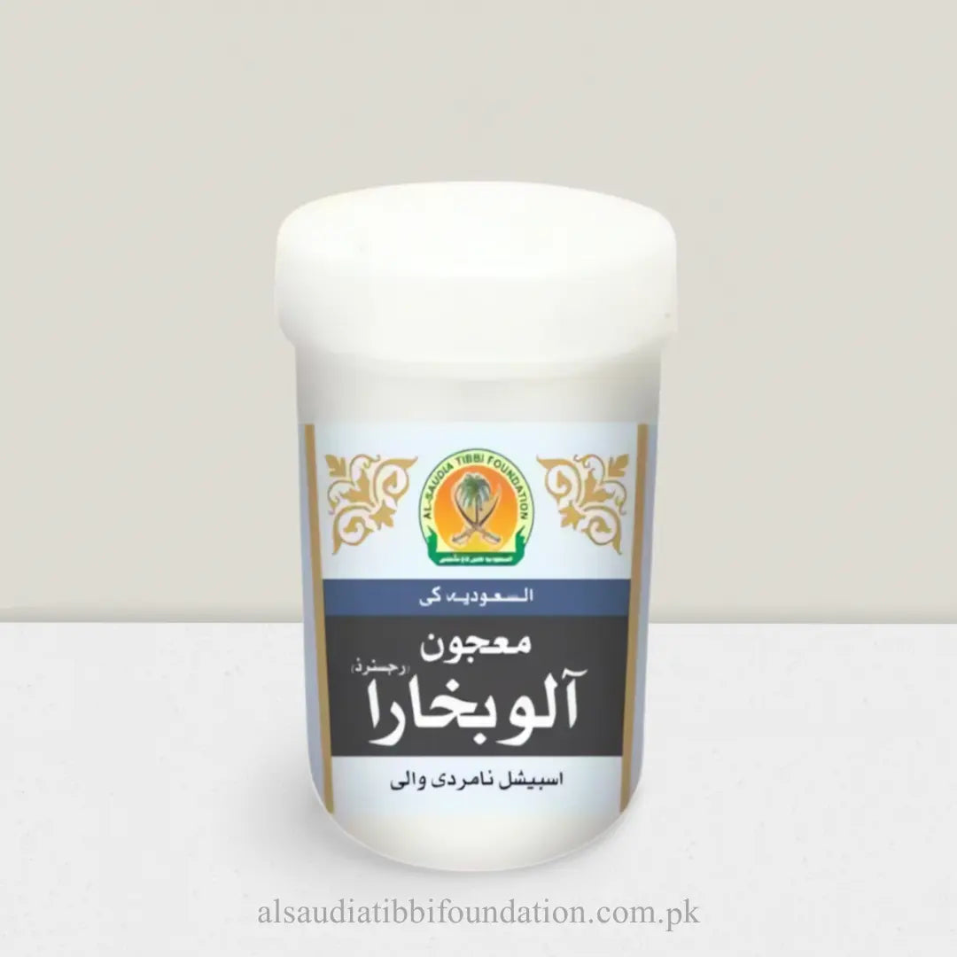 Majoon Aloo Bukhara by Al-Saudia Tibbi Foundation