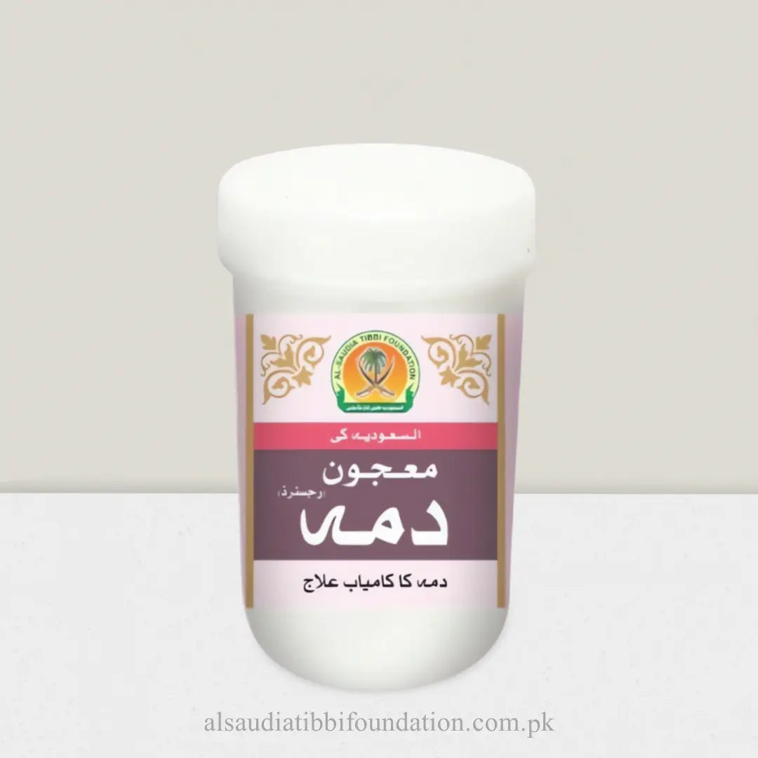 Majoon Dama by Al-Saudia Tibbi Foundation