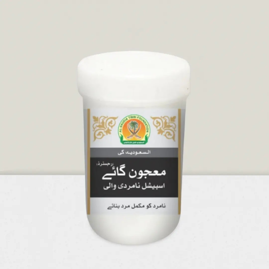 Majoon Gaae by Al-Saudia Tibbi Foundation