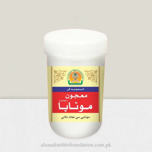 Majoon Motapa by Al-Saudia Tibbi Foundation
