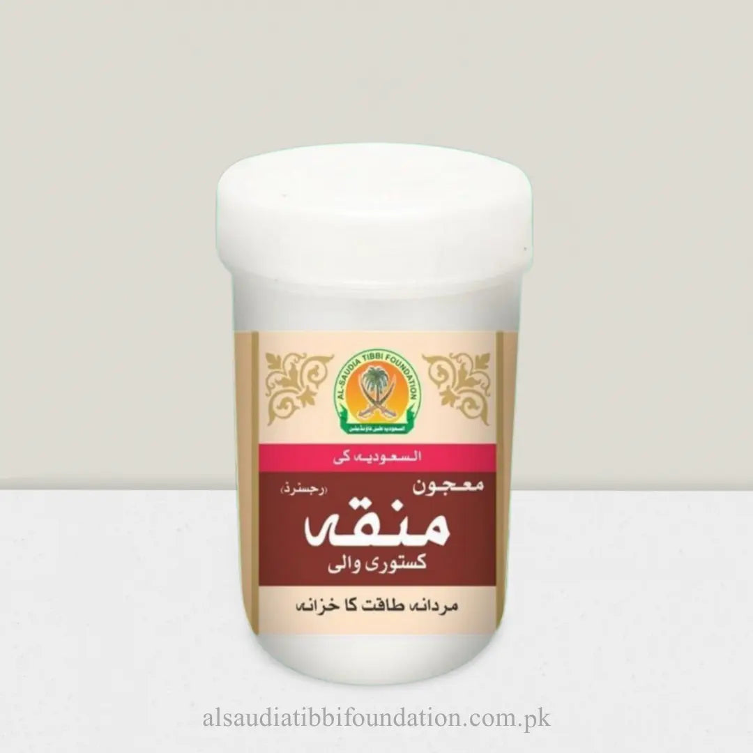 Majoon Munaqa by Al-Saudia Tibbi Foundation