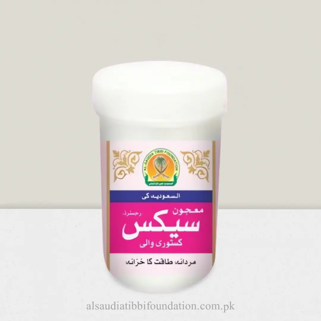 Majoon Sex Power  by Al-Saudia Tibbi Foundation