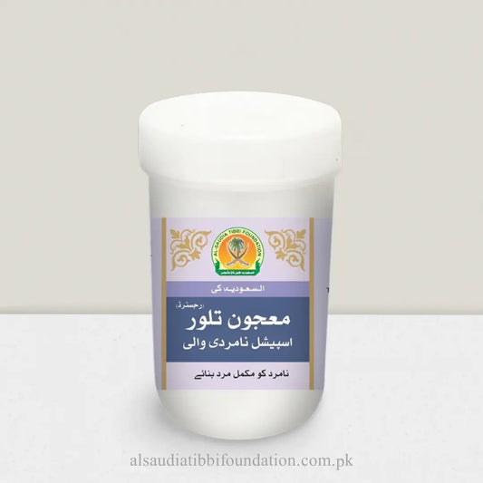 Majoon Talor by Al-Saudia Tibbi Foundation