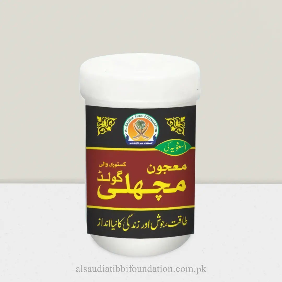 Majoon Machli Gold