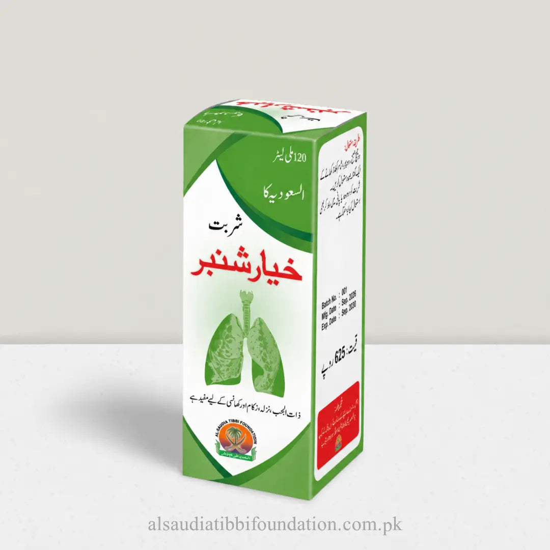 Sharbat Khiyar Shambar