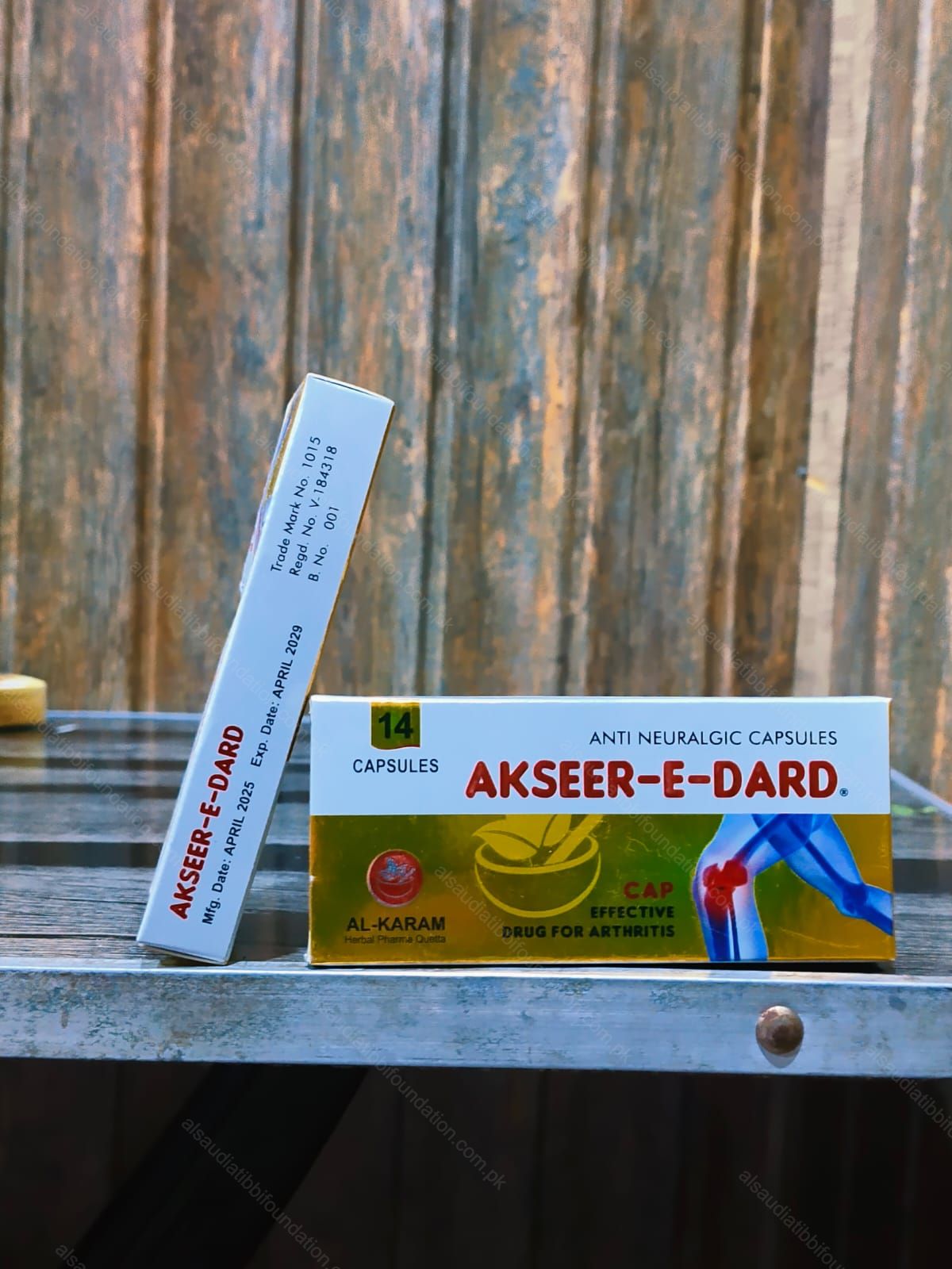 Akseer e Dard Capsule