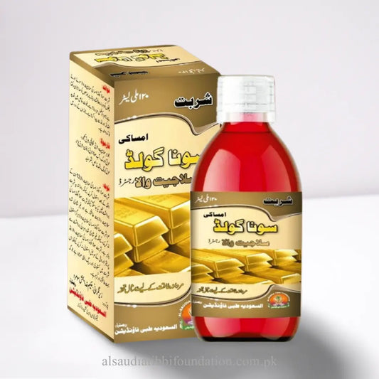 Sharbat Sona Gold Imsaki